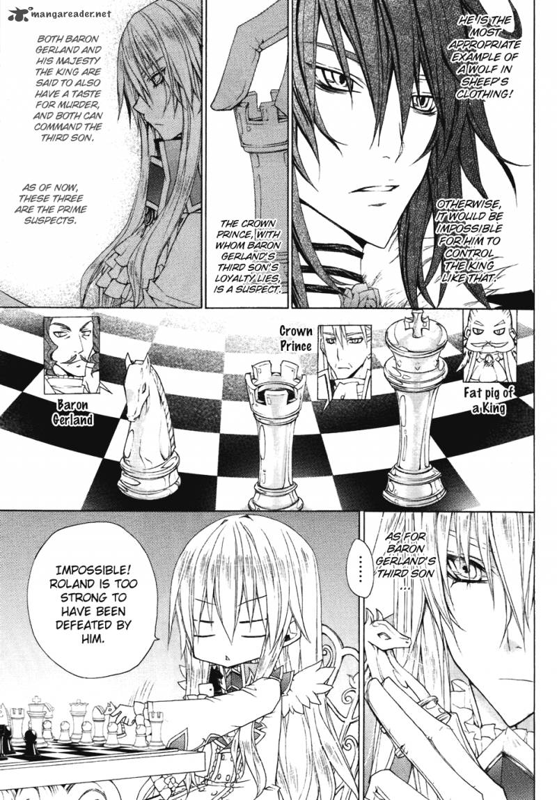 Legend Of The Sun Knight 9 16