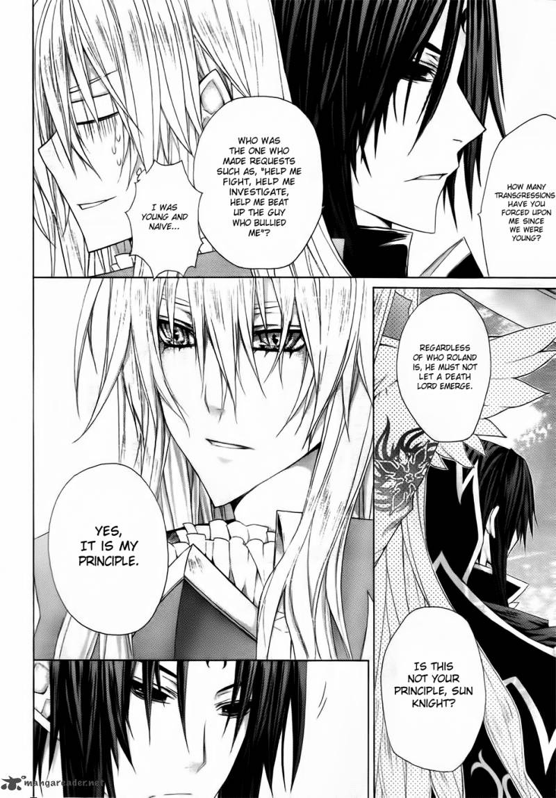 Legend Of The Sun Knight 9 21