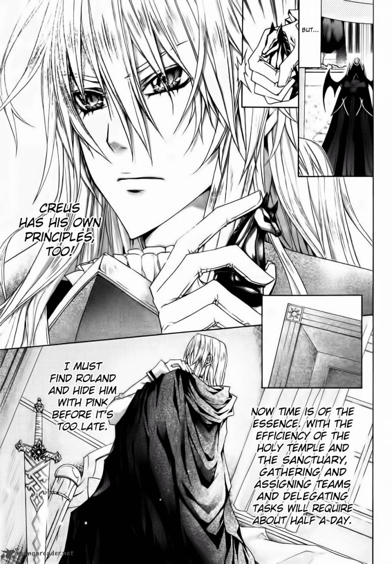 Legend Of The Sun Knight 9 22