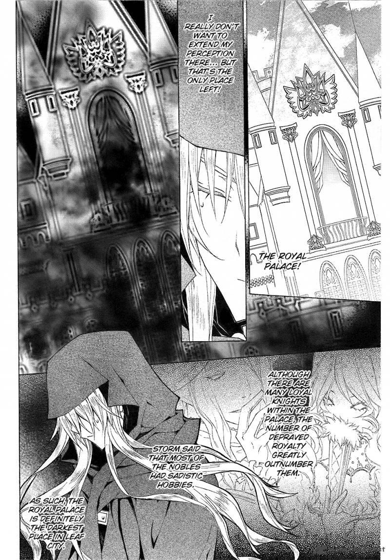 Legend Of The Sun Knight 9 27