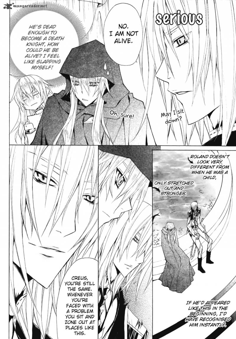 Legend Of The Sun Knight 9 31