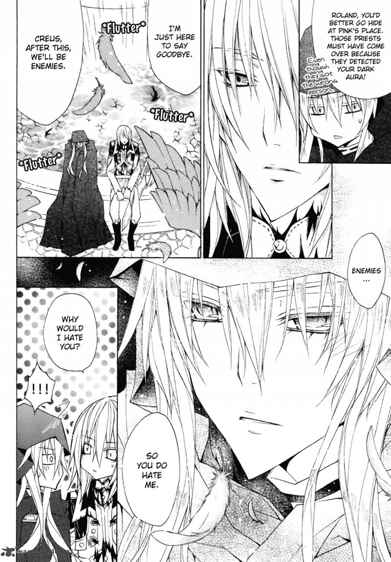 Legend Of The Sun Knight 9 37