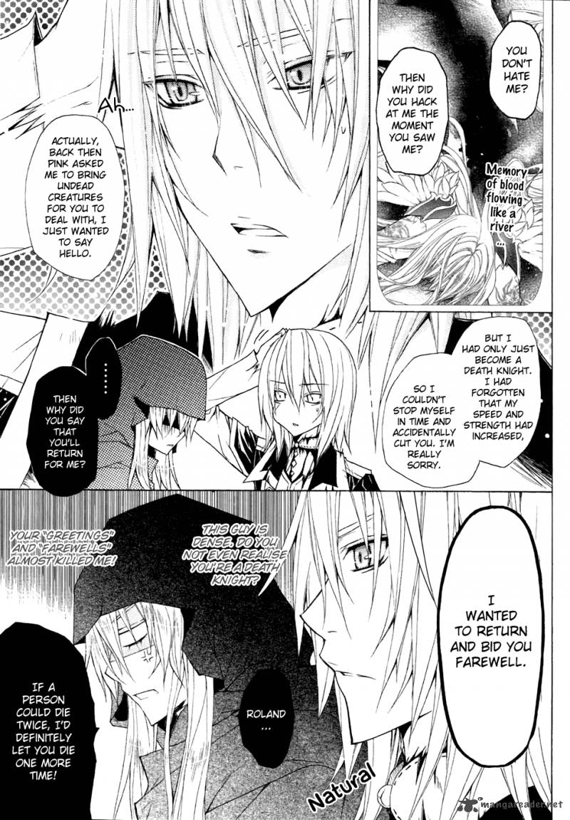 Legend Of The Sun Knight 9 38
