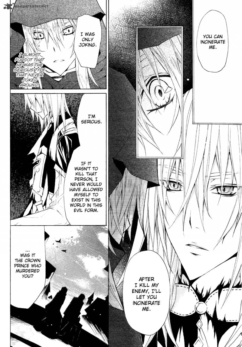 Legend Of The Sun Knight 9 39