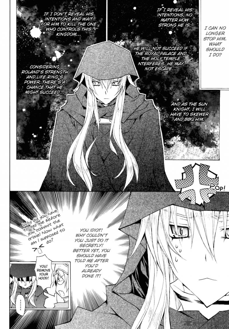 Legend Of The Sun Knight 9 43
