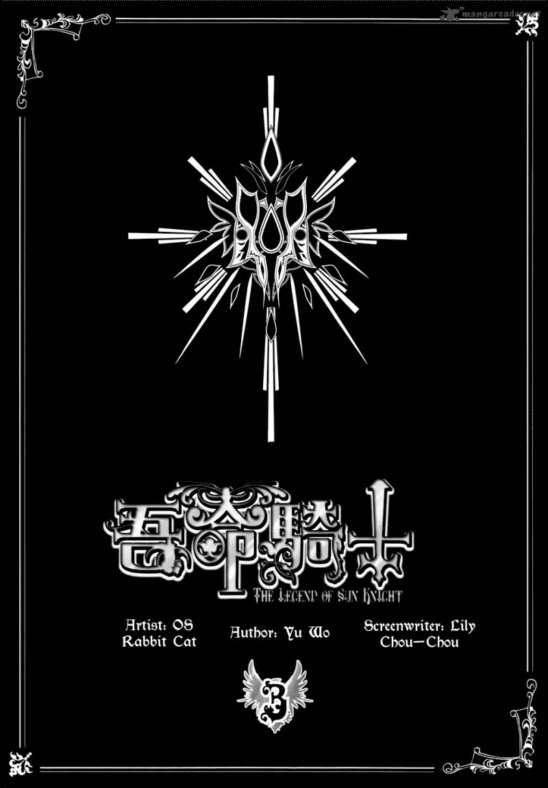 Legend Of The Sun Knight 9 5