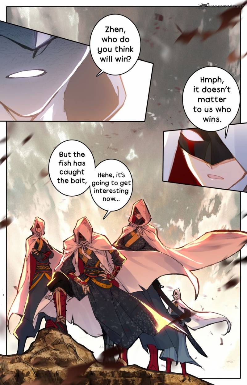 Legend Of The Tyrant Empress 1 16