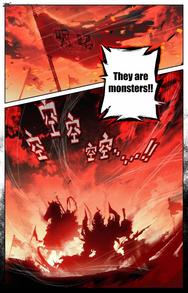 Legend Of The Tyrant Empress 1 4