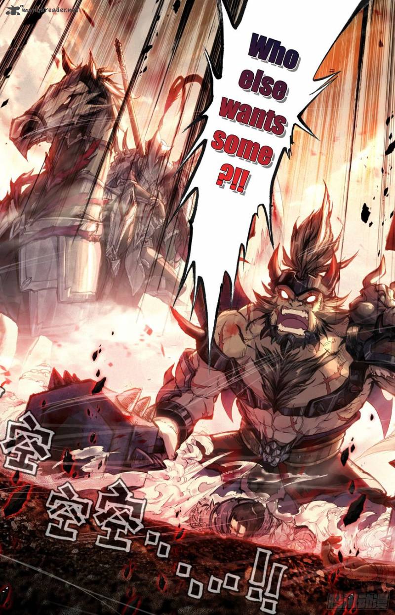 Legend Of The Tyrant Empress 1 6