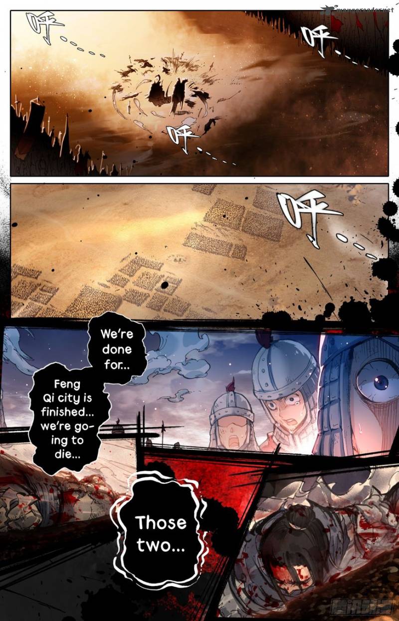 Legend Of The Tyrant Empress 1 7