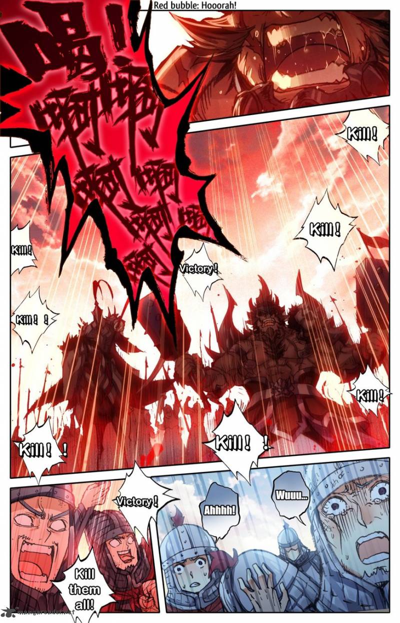 Legend Of The Tyrant Empress 1 9