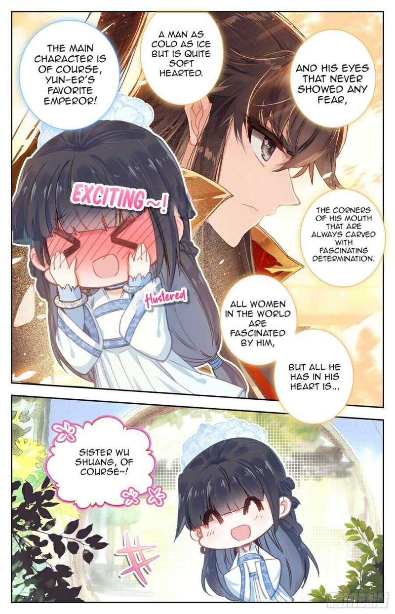 Legend Of The Tyrant Empress 100 11