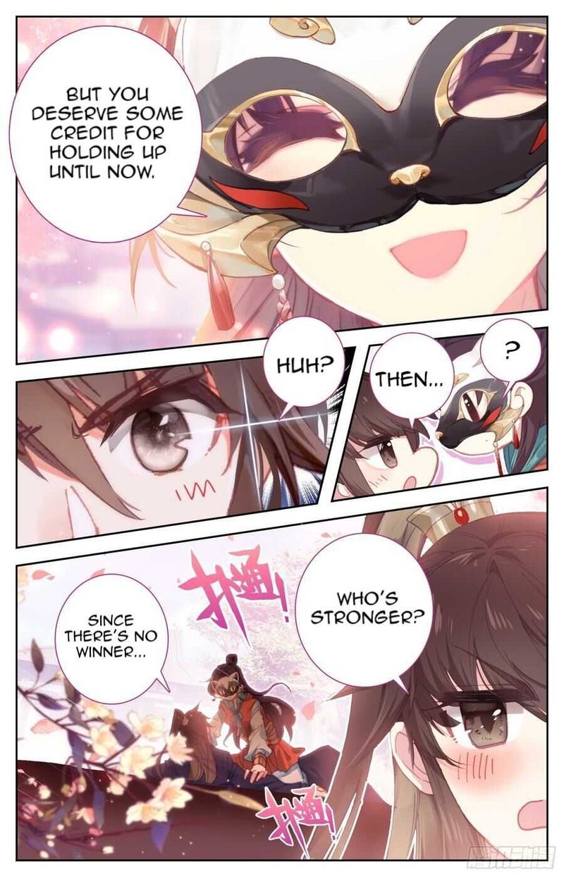 Legend Of The Tyrant Empress 100 6