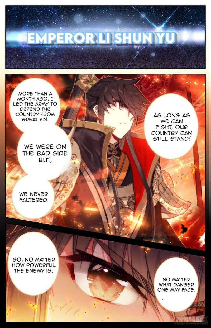 Legend Of The Tyrant Empress 101 3