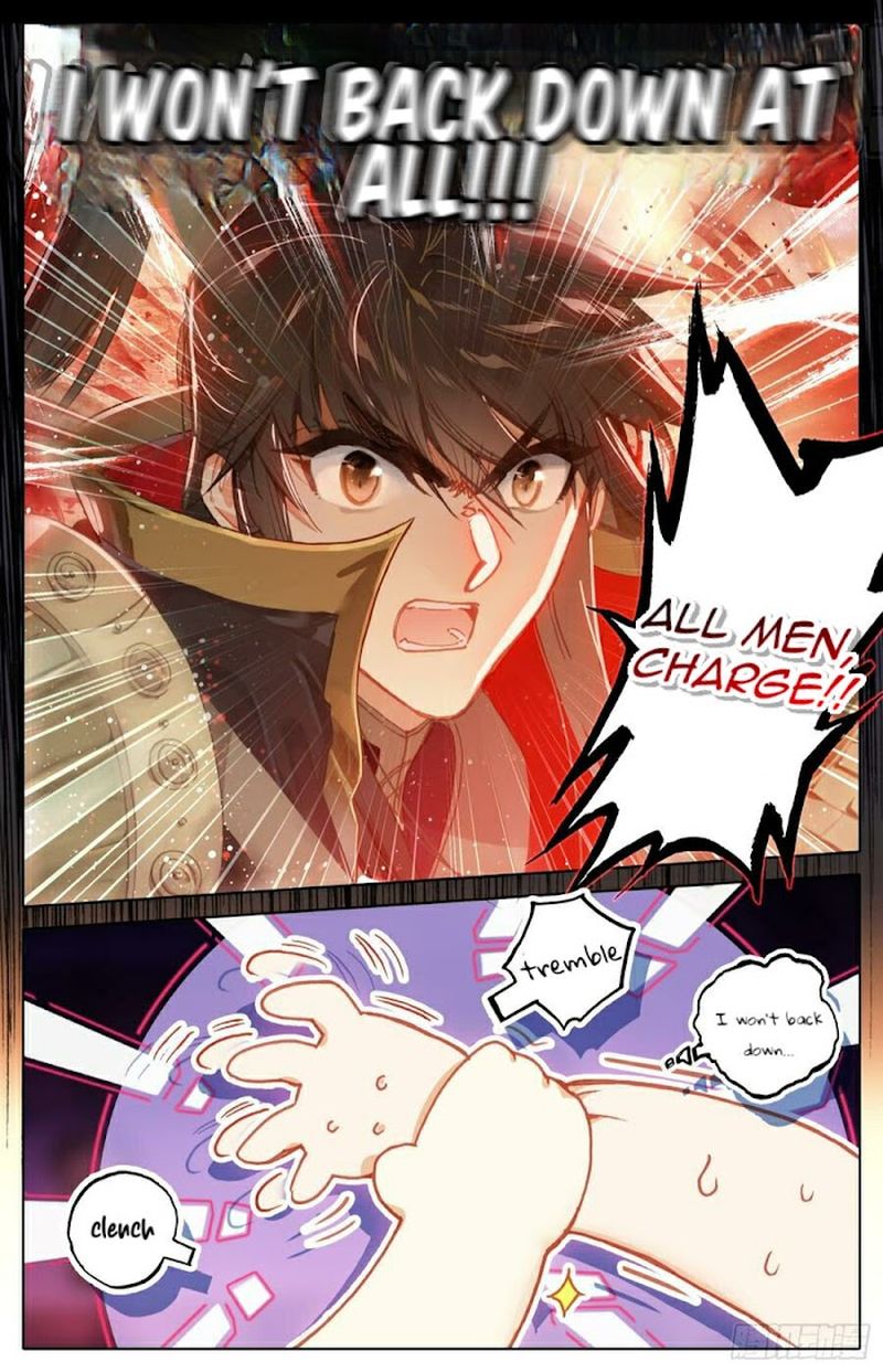 Legend Of The Tyrant Empress 101 4