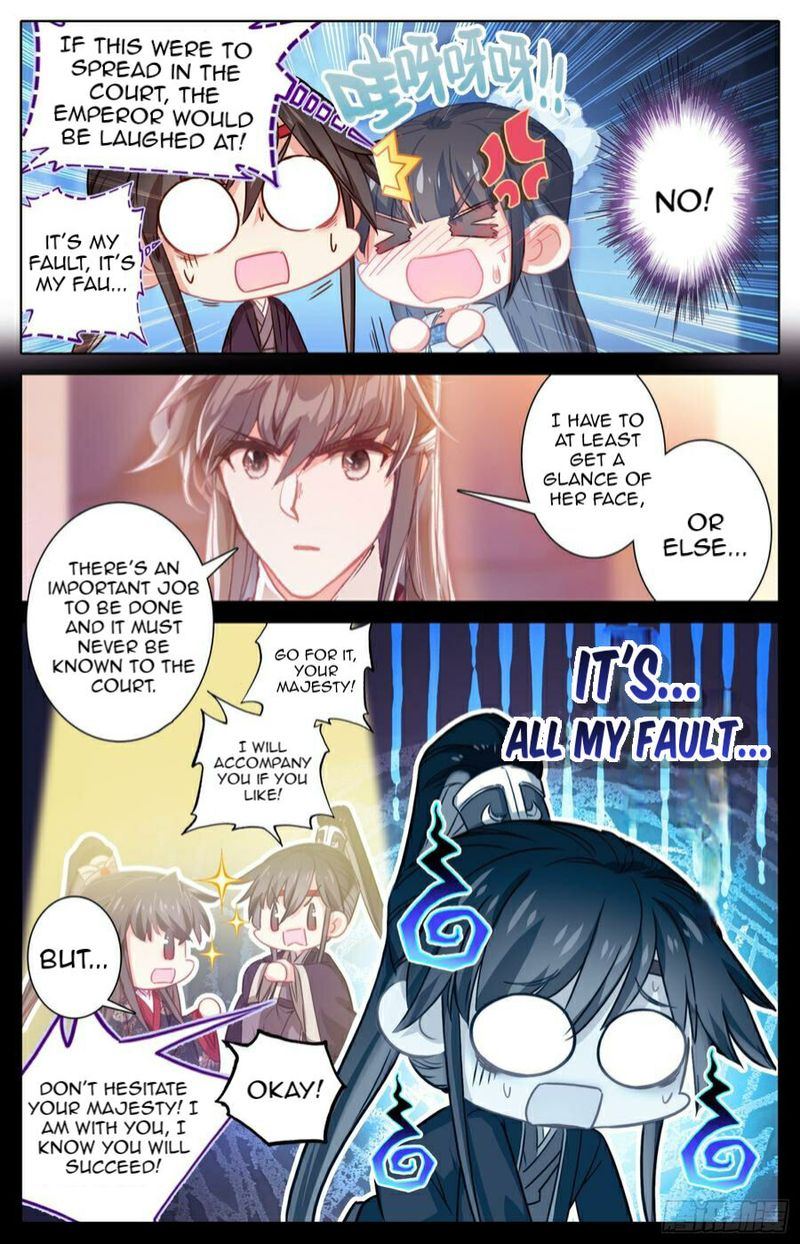 Legend Of The Tyrant Empress 102 14