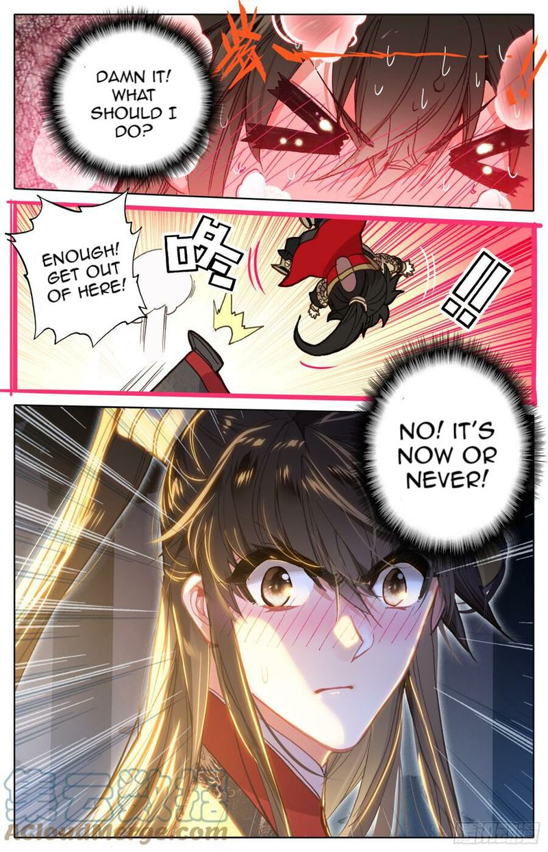 Legend Of The Tyrant Empress 102 17
