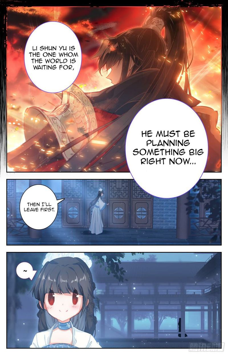Legend Of The Tyrant Empress 102 3