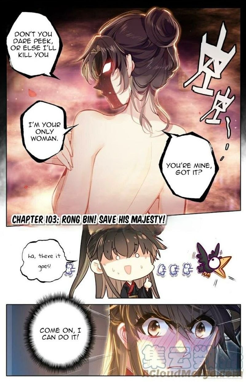 Legend Of The Tyrant Empress 103 1