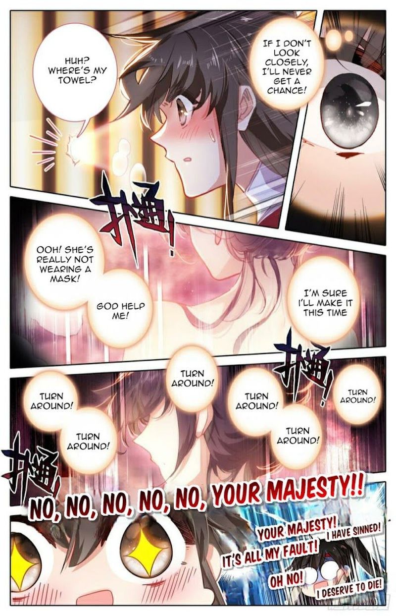Legend Of The Tyrant Empress 103 4