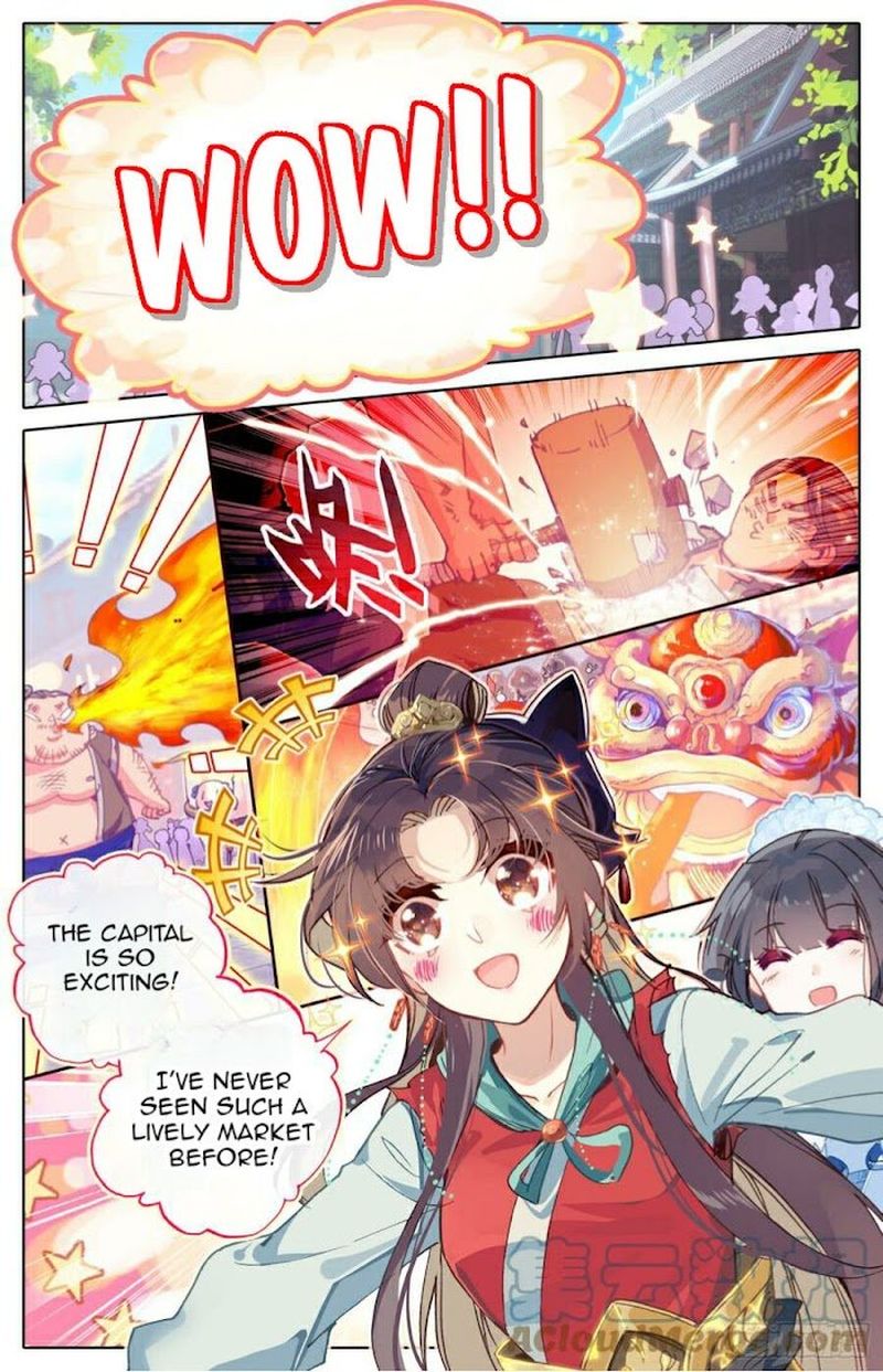 Legend Of The Tyrant Empress 103 9