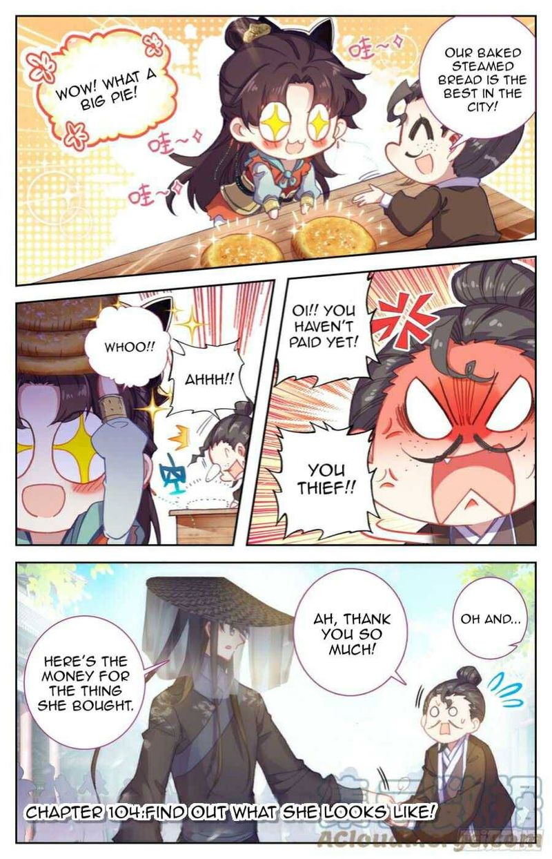 Legend Of The Tyrant Empress 104 1