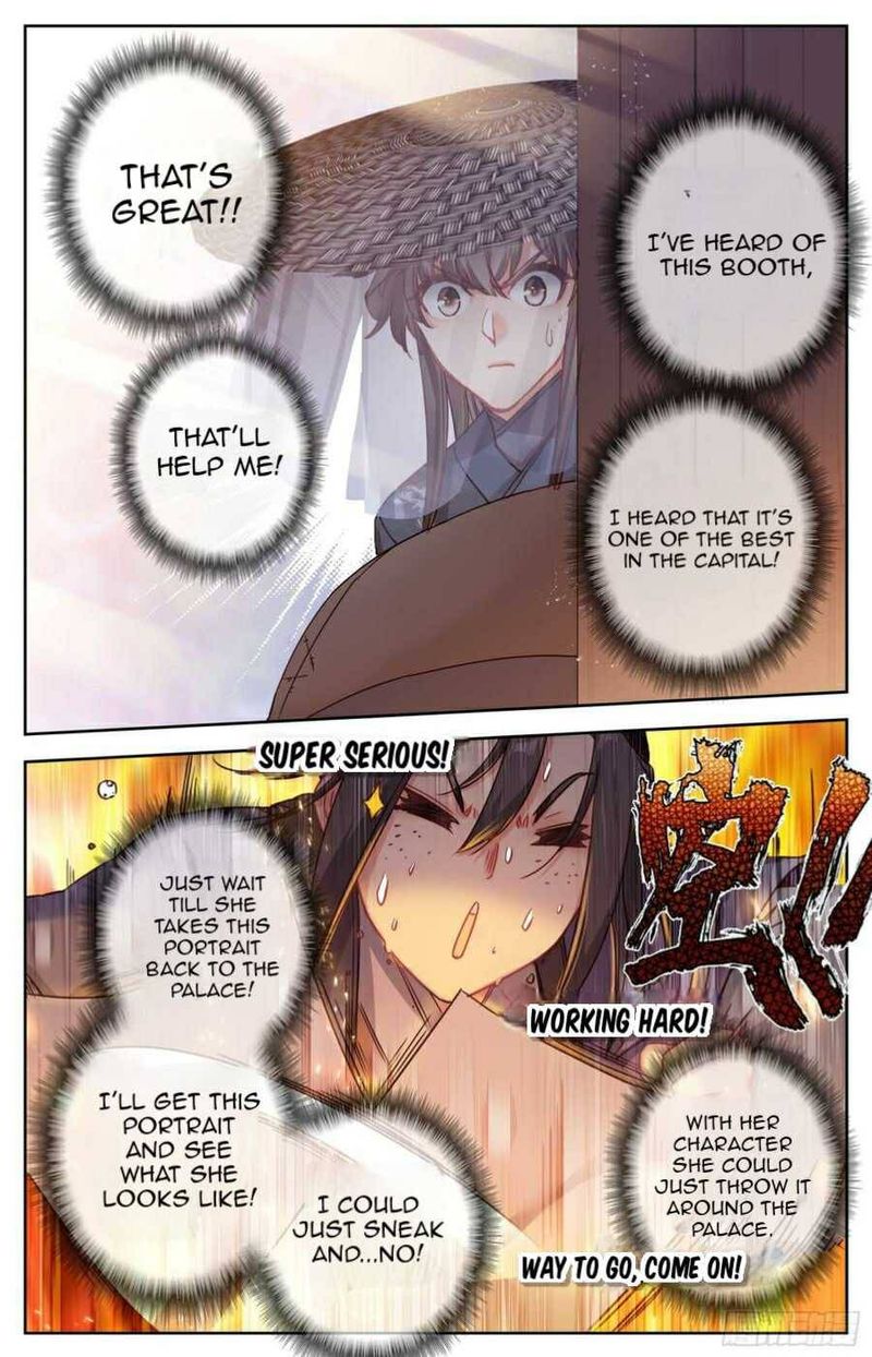 Legend Of The Tyrant Empress 104 10