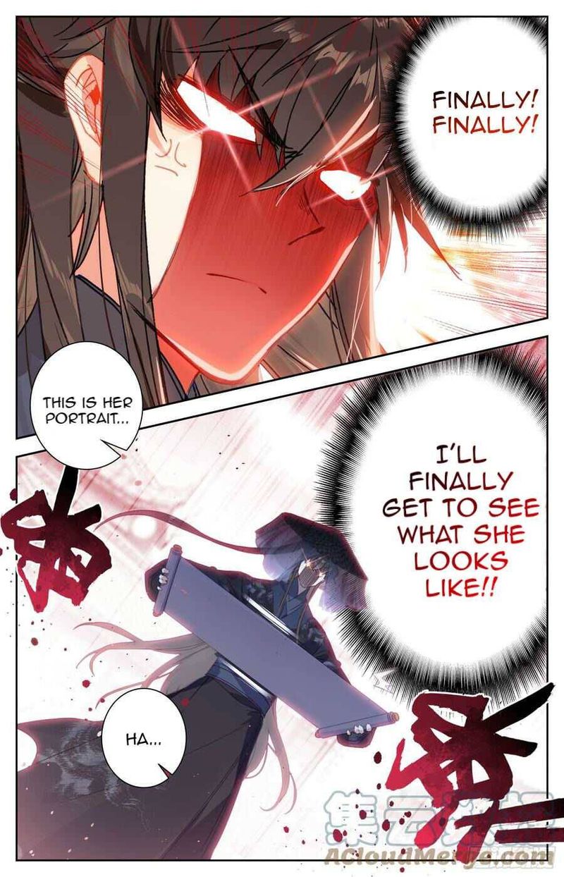 Legend Of The Tyrant Empress 104 13