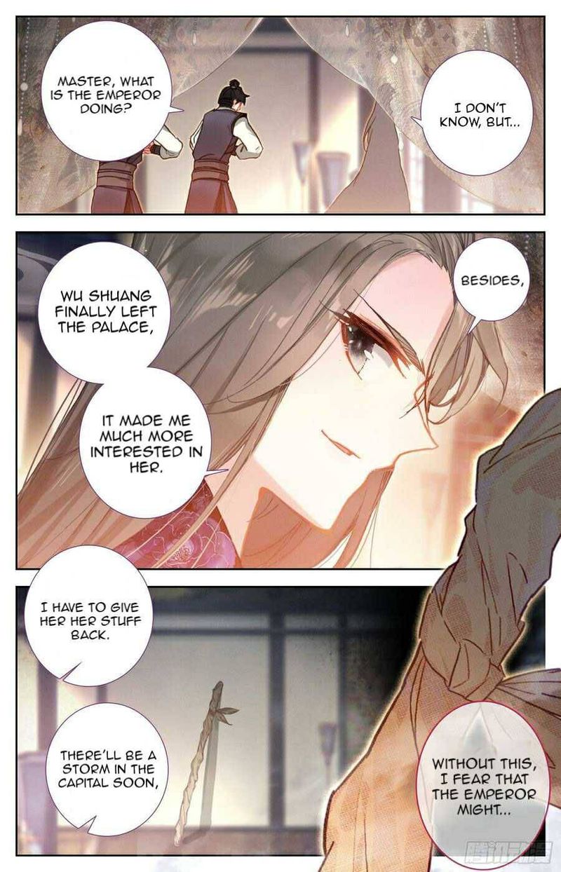 Legend Of The Tyrant Empress 104 16