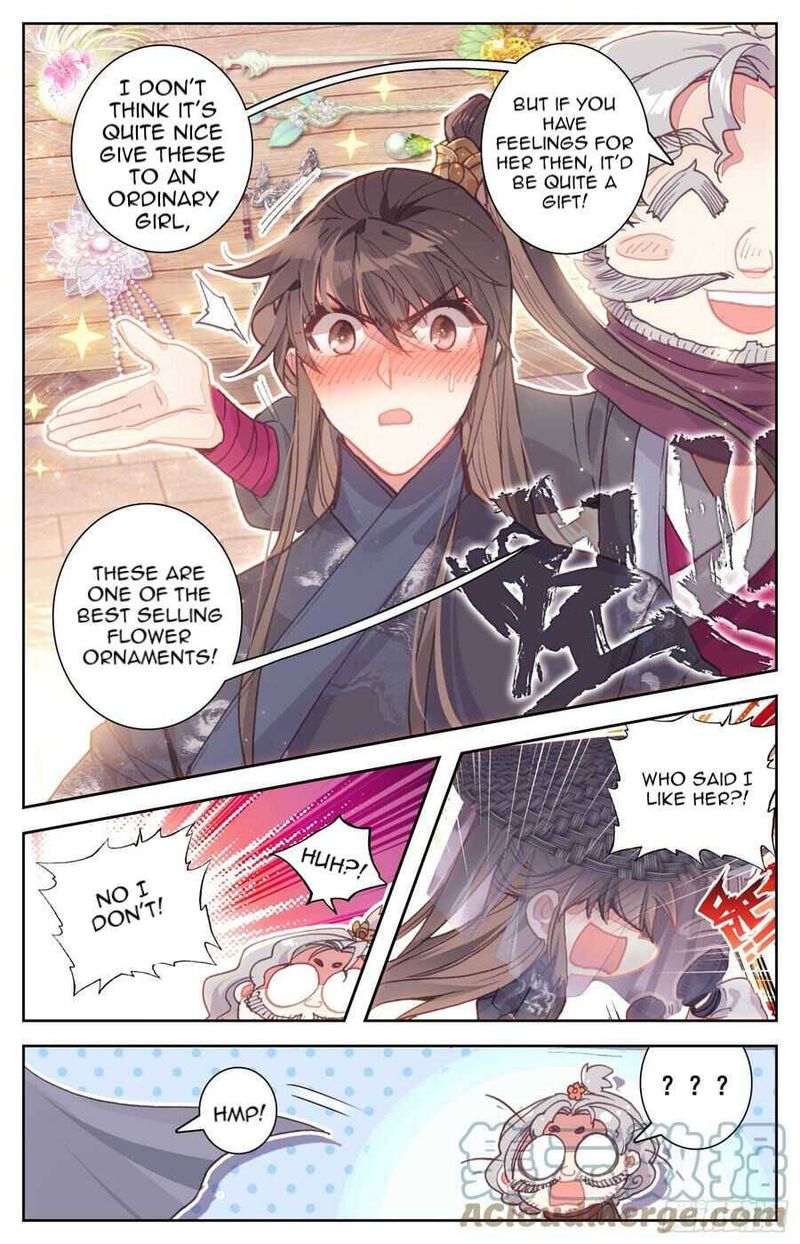 Legend Of The Tyrant Empress 104 5