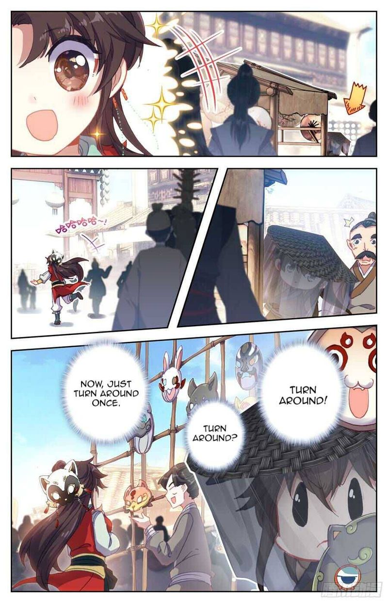 Legend Of The Tyrant Empress 104 6