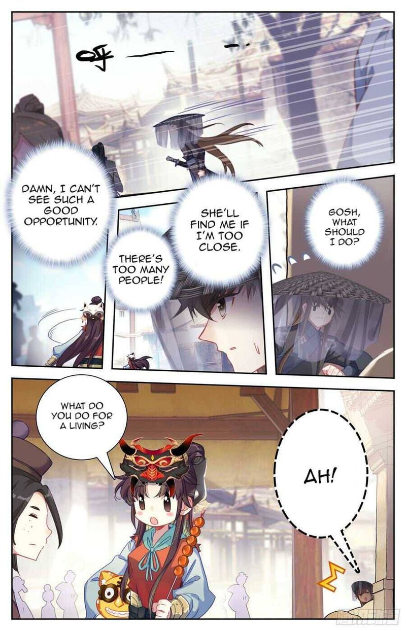 Legend Of The Tyrant Empress 104 8