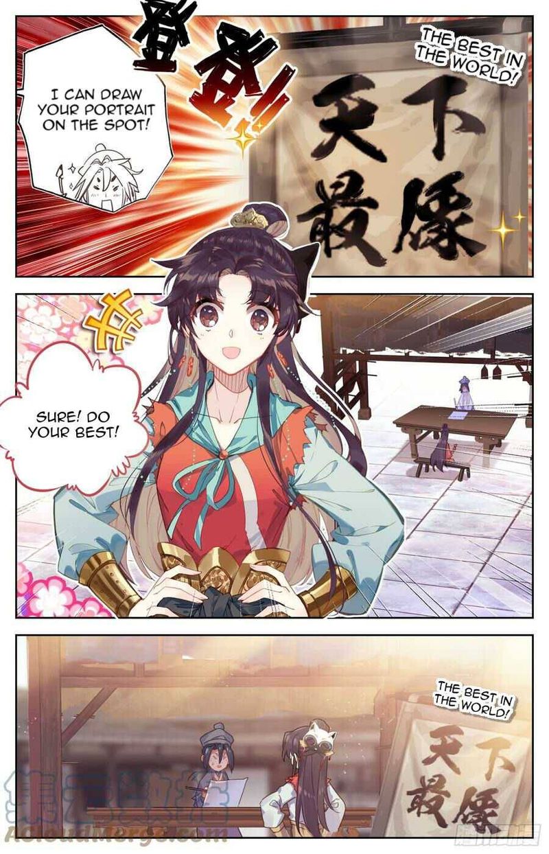 Legend Of The Tyrant Empress 104 9