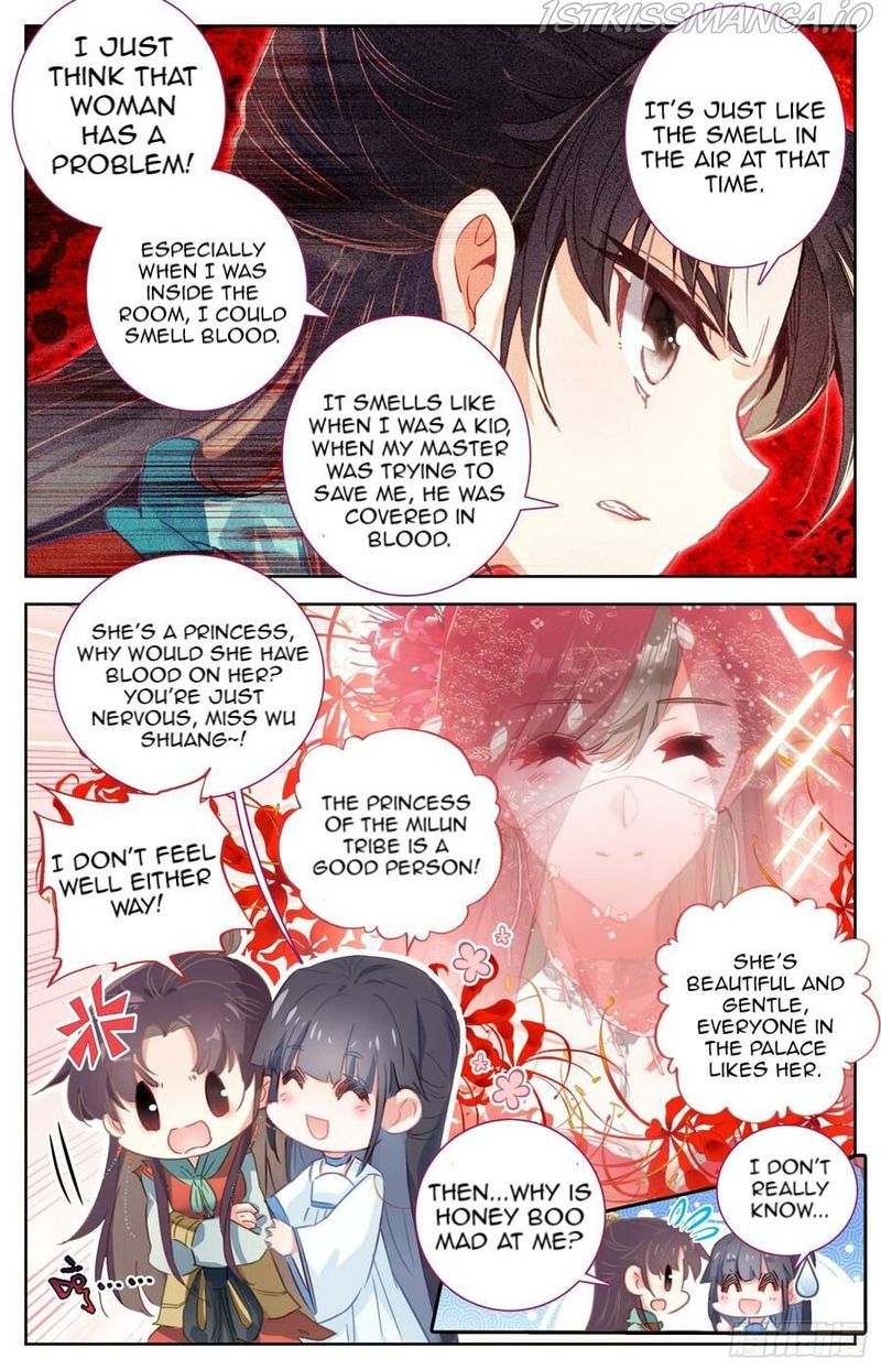 Legend Of The Tyrant Empress 105 10