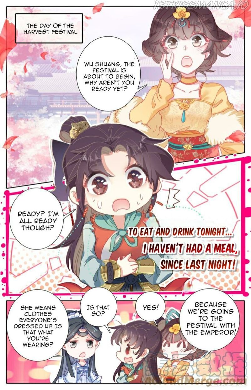 Legend Of The Tyrant Empress 105 13