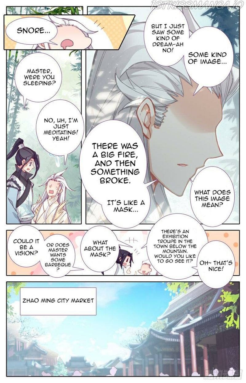 Legend Of The Tyrant Empress 105 2