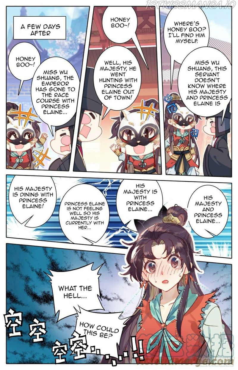 Legend Of The Tyrant Empress 105 5
