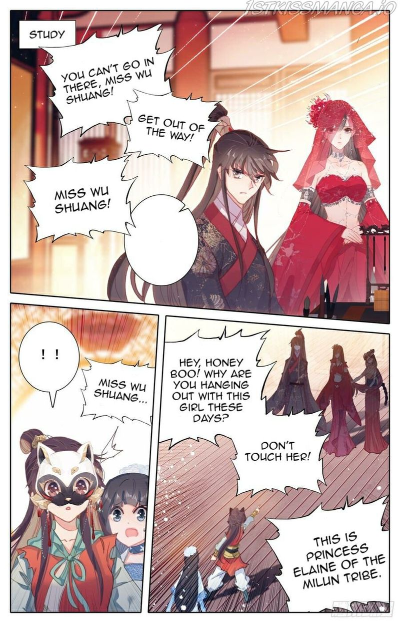 Legend Of The Tyrant Empress 105 6