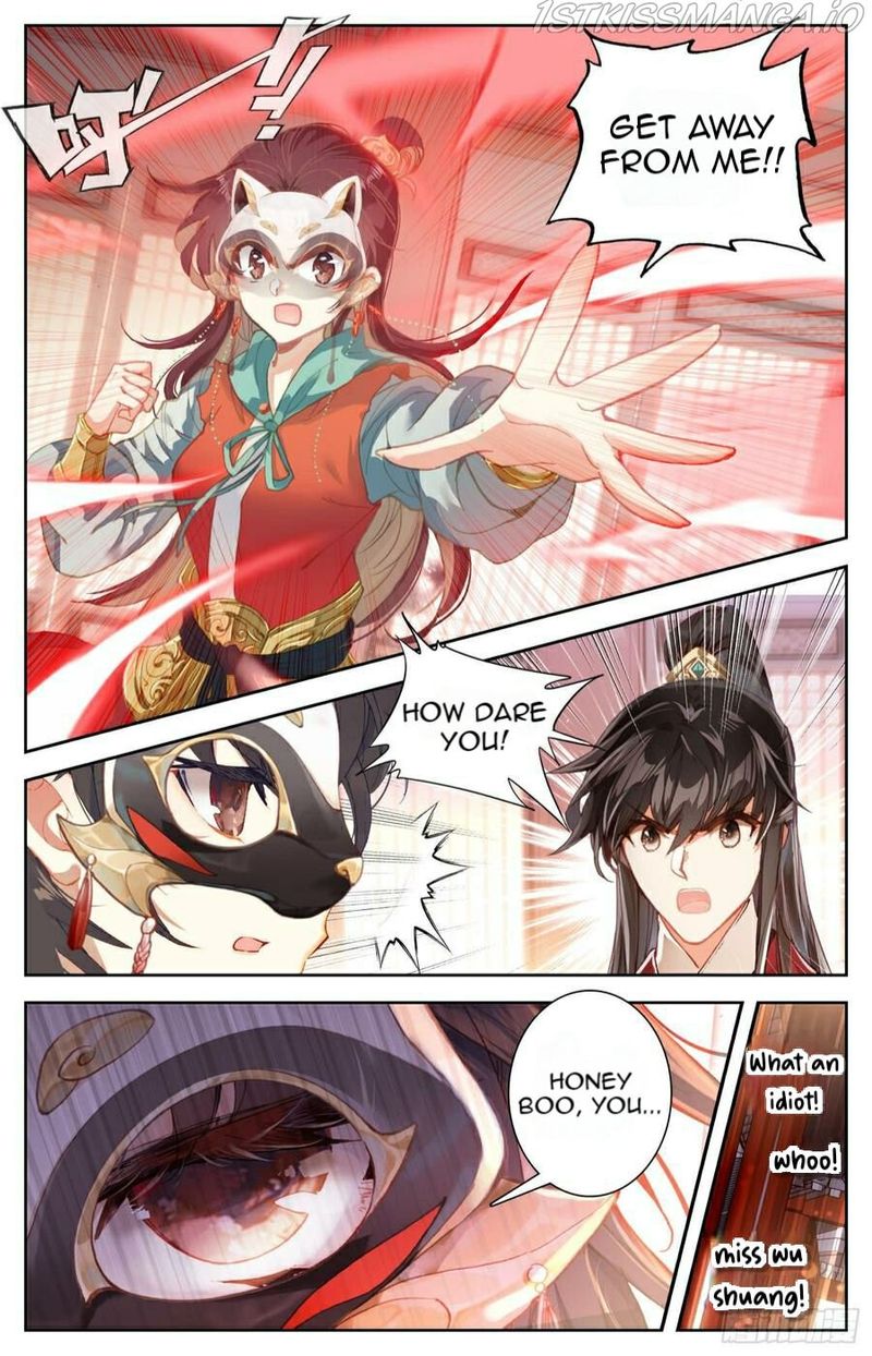 Legend Of The Tyrant Empress 105 8