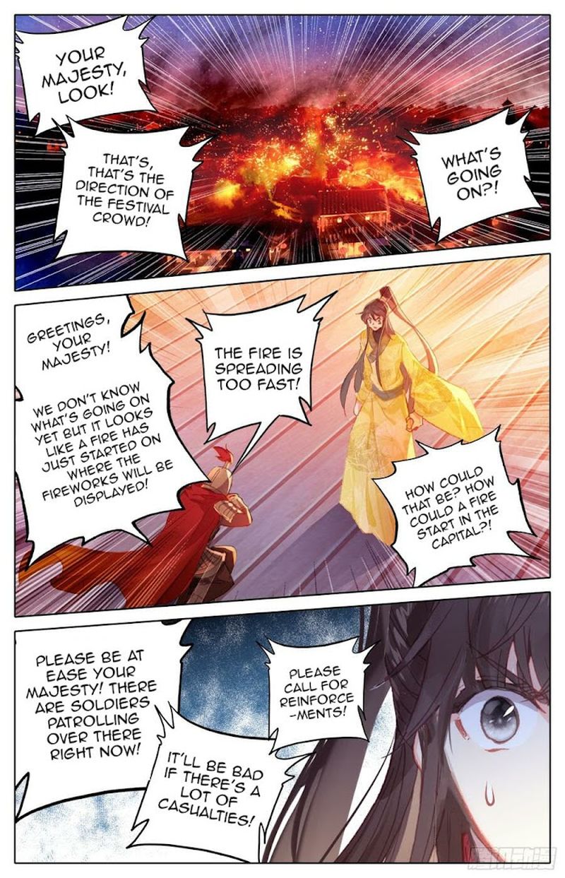 Legend Of The Tyrant Empress 106 12