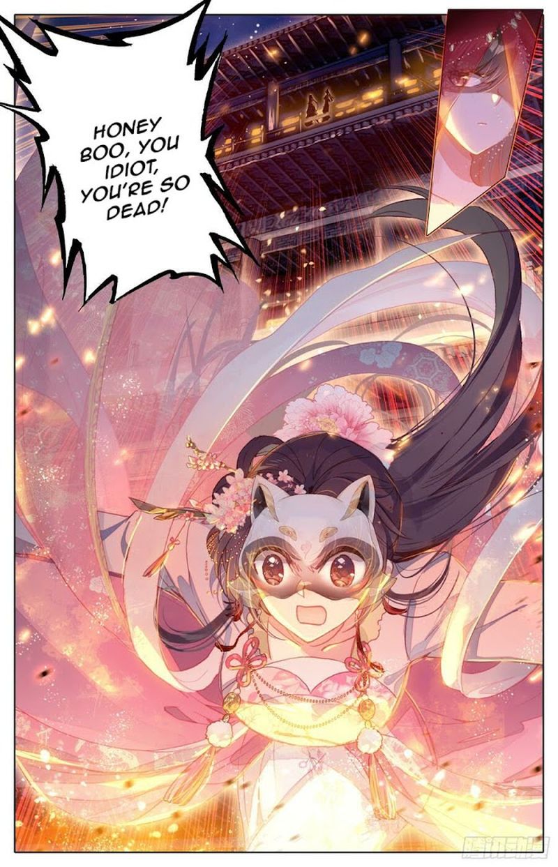 Legend Of The Tyrant Empress 106 16