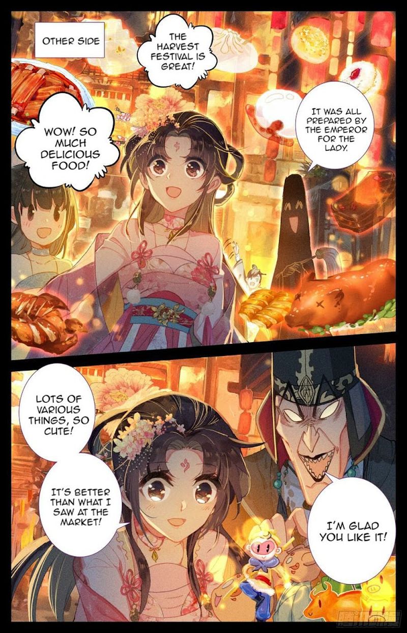 Legend Of The Tyrant Empress 106 2