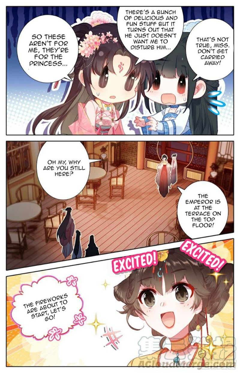 Legend Of The Tyrant Empress 106 5