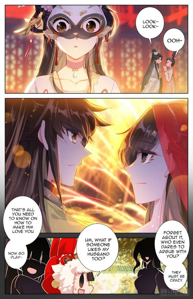 Legend Of The Tyrant Empress 106 7