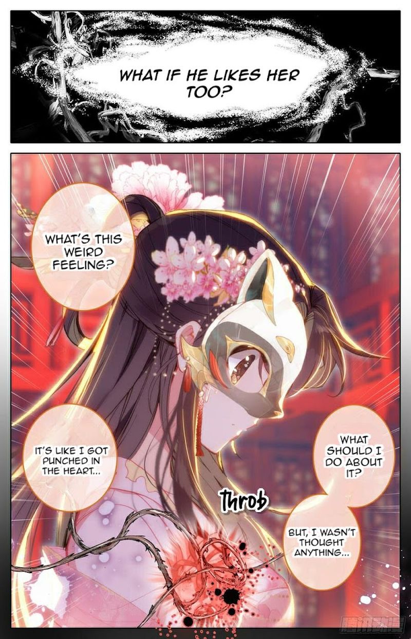 Legend Of The Tyrant Empress 106 8