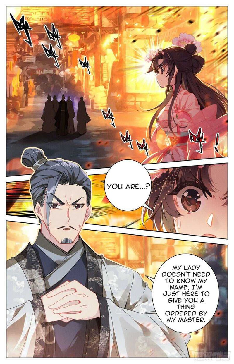 Legend Of The Tyrant Empress 107 12