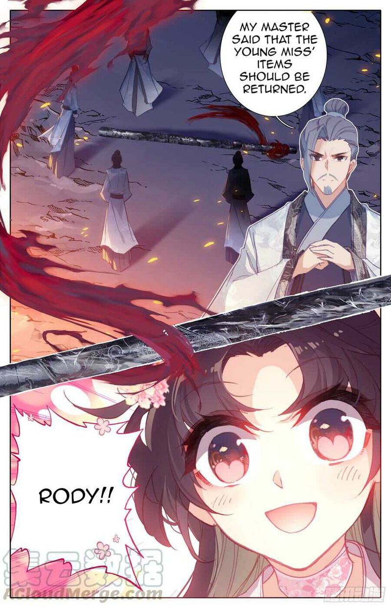 Legend Of The Tyrant Empress 107 13