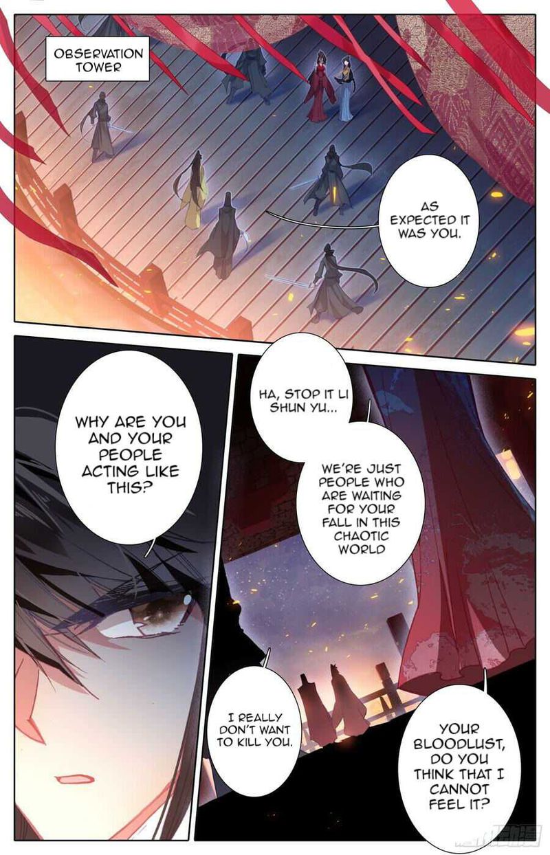 Legend Of The Tyrant Empress 107 14