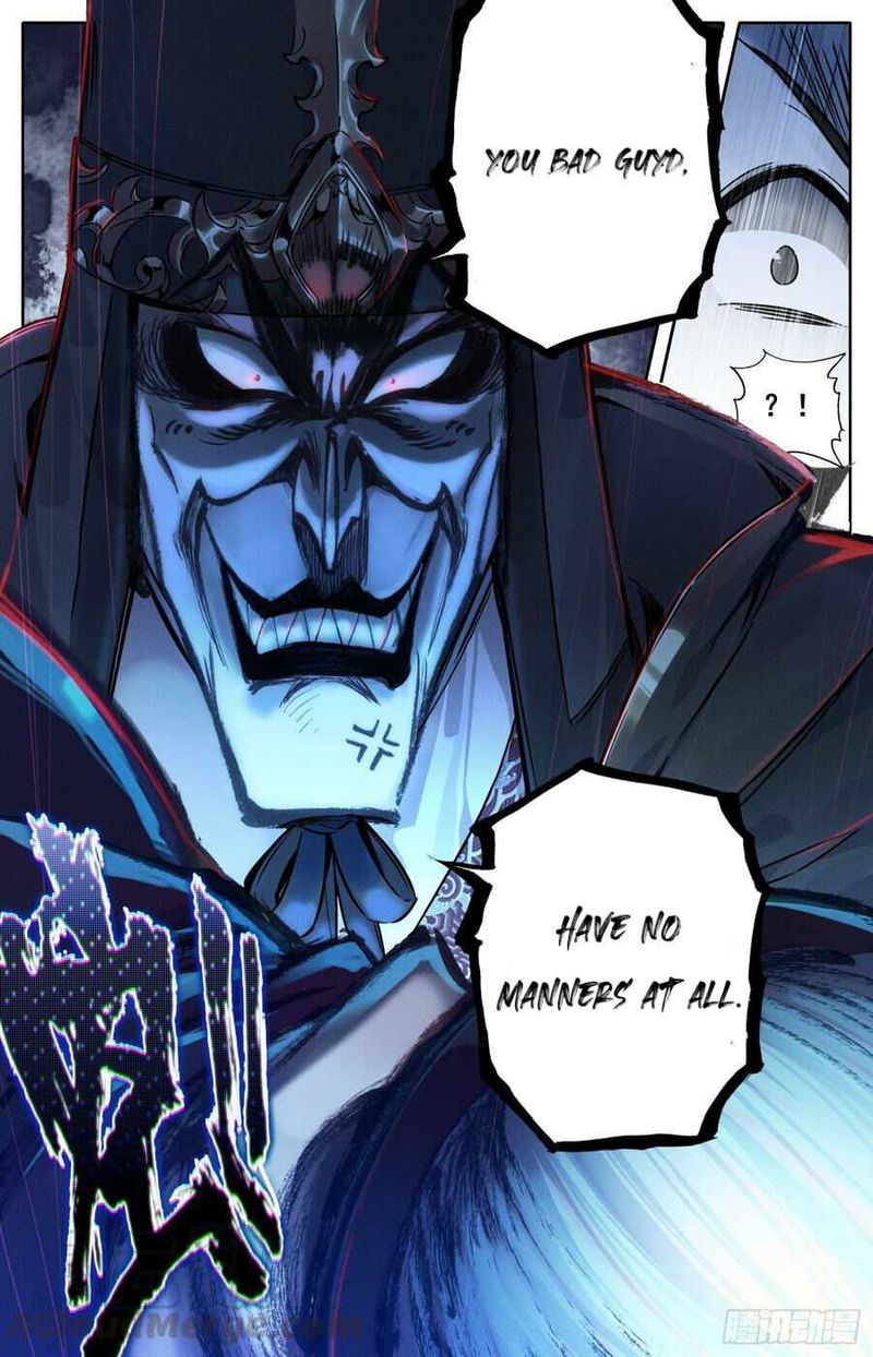 Legend Of The Tyrant Empress 107 17