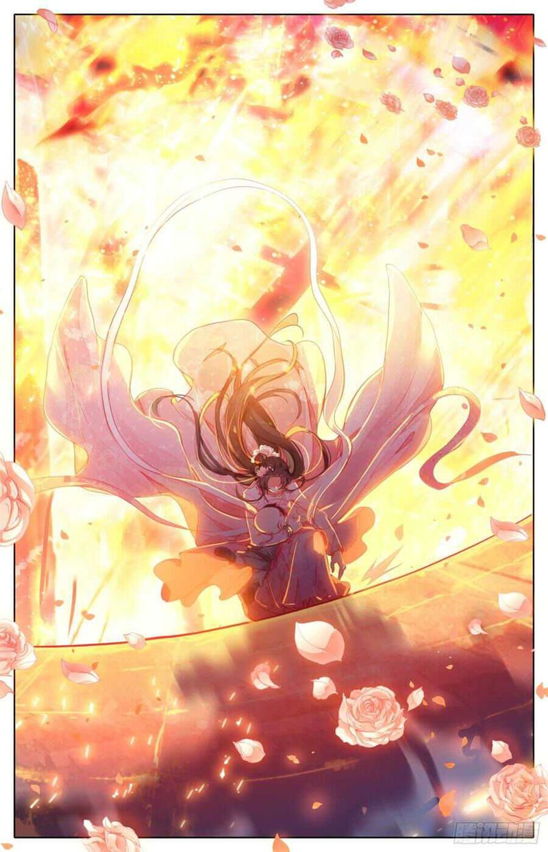 Legend Of The Tyrant Empress 107 3